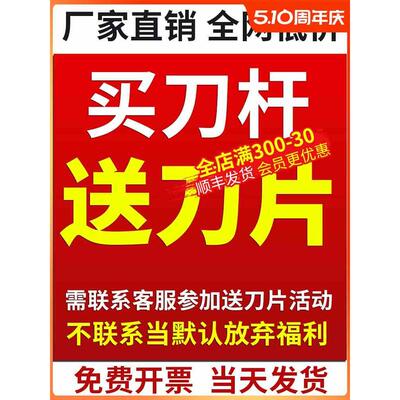 精威 数控刀杆93度三角外圆车刀杆MTJNR2020K16/2525M16车床刀具