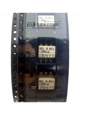 LRMS-2+ MCL射频信号RF混频器5-1000MHZ LRMS-2 全新