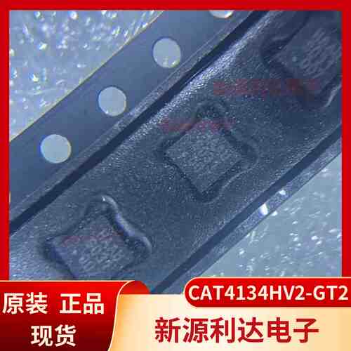 CAT4134HV2-GT2   LED驱动器  DFN-12 cat4134hv2-gt2 正品现货