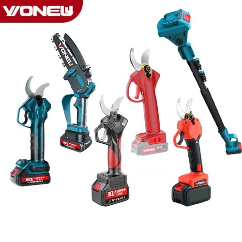 电动修枝剪便携式家用加高枝锂电