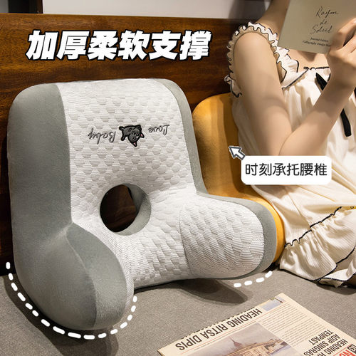 午睡枕趴办公室抱枕女生