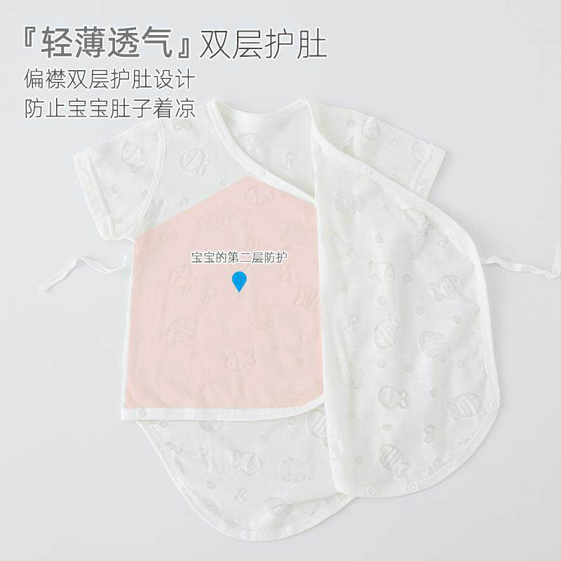 婴儿包屁衣夏天薄款透气半袖新生儿夏款宝宝短袖三角哈衣幼儿睡衣