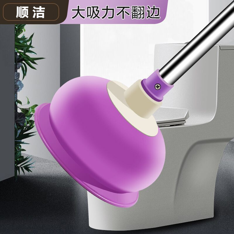 马桶疏通器皮搋子管道神