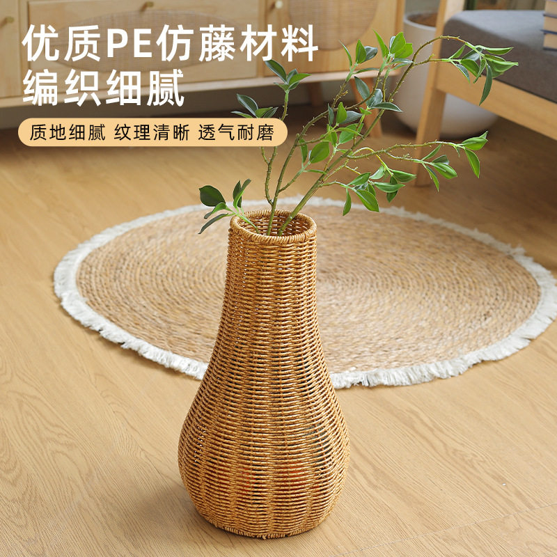 中式手工编织桌面插花瓶