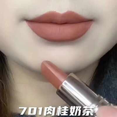 肉桂奶茶色口红女正品官方哑光不沾杯不掉色夏季热销榜官方旗舰店