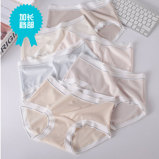 女士三角内裤 奶呼呼奶油7A抗菌加长裆中腰包臀大码 8808