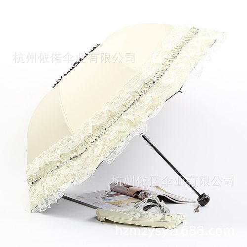 五层蕾丝花边伞防晒遮阳三折叠学生女晴雨两用太阳伞
