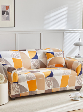 弹力沙发罩防滑防尘布艺沙发巾北欧风全包四季通用沙发套