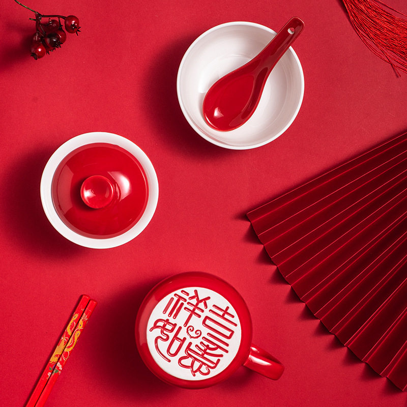 婚庆用品陶瓷双喜百年好