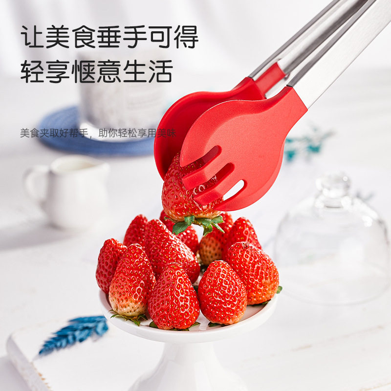 硅胶食品夹圆头食物夹沙