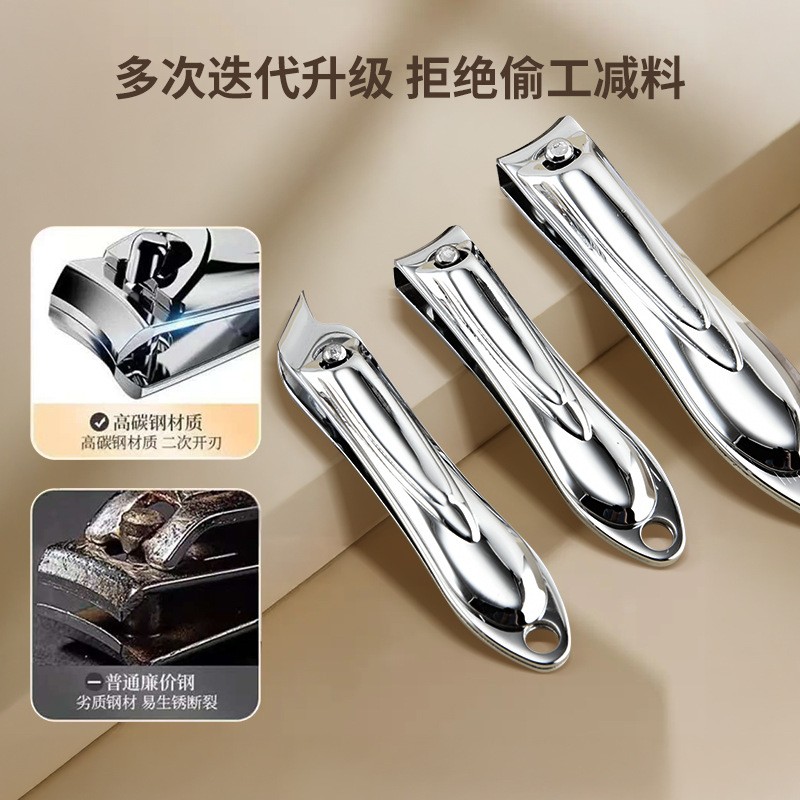 不锈钢款指甲刀套装收纳包指甲钳全套一件起批修甲美甲工具套装