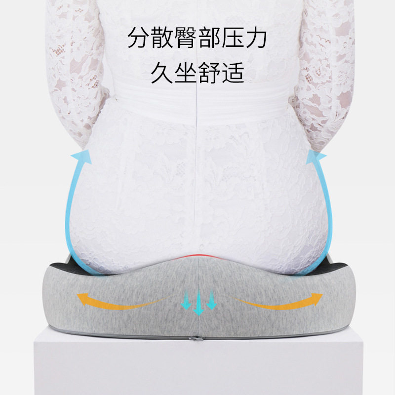 办公室坐垫屁垫夏季椅子