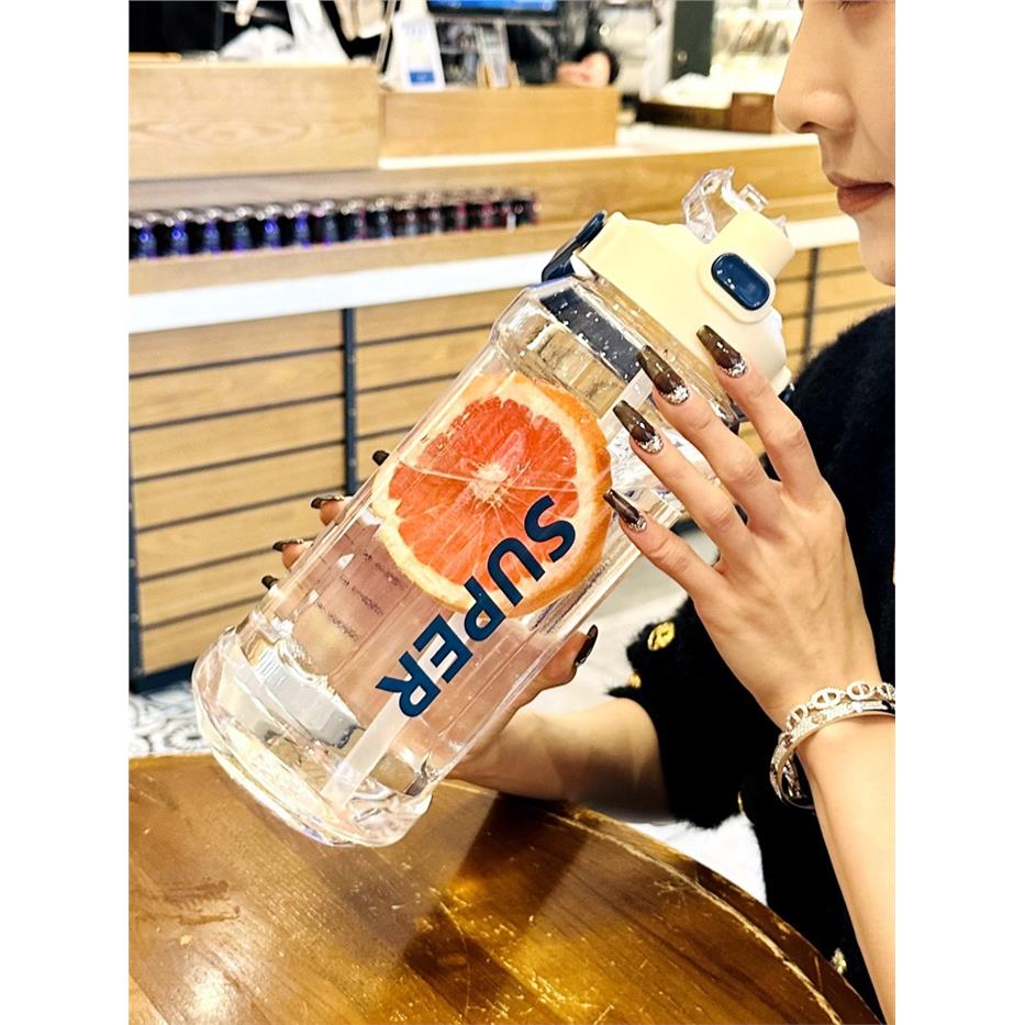 水杯大容量塑料运动水壶