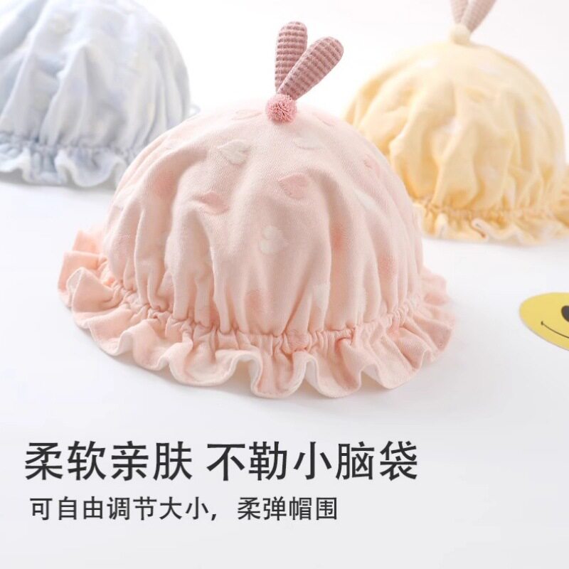 婴儿帽子春秋薄款新生可