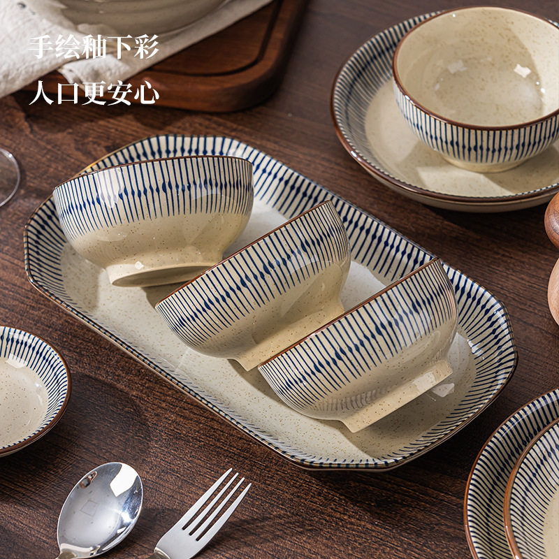 日式陶瓷餐具套装碗盘釉