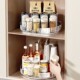 可旋转调料置物架家用厨房多功能家用桌面调味品收纳转盘收纳架
