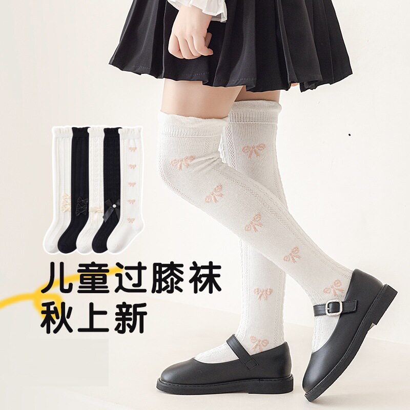 女童打底裤外穿春夏网眼小腿袜抗起球公主袜丝袜夏季儿童连裤袜子