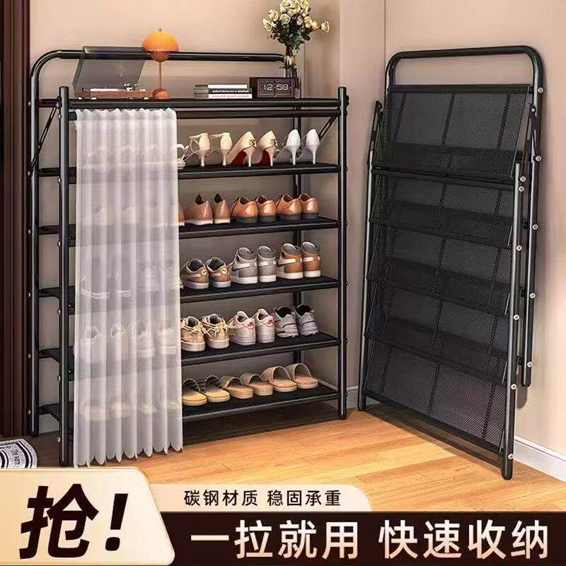 折叠鞋架家用门口多层免