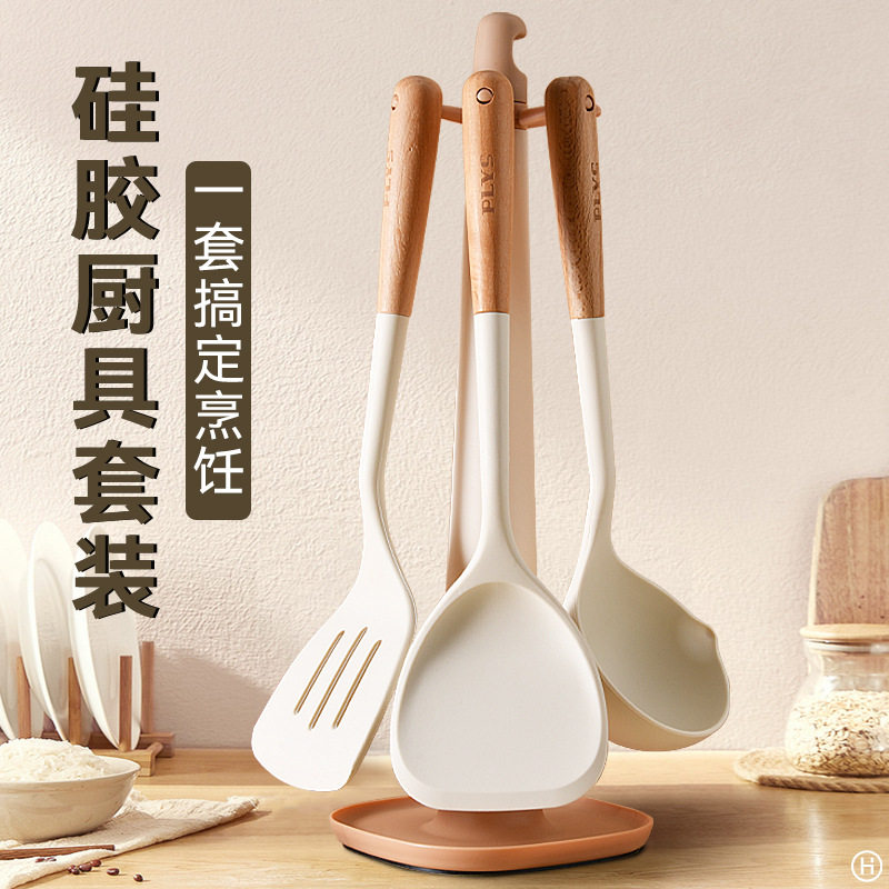 德国硅胶锅铲家用炒菜铲