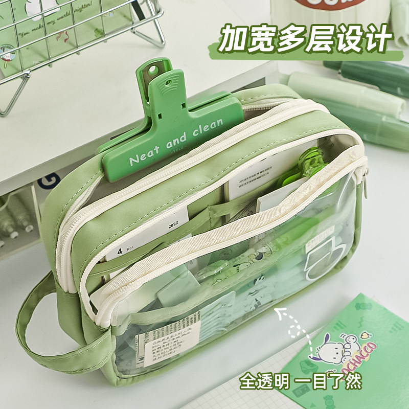 大容量透明笔袋女孩子ins风日系高颜值小学生简约中学生文具袋