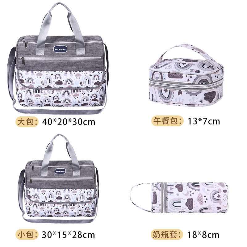 母婴外出妈咪包轻便多功能待产包单肩斜跨妈妈包挂婴儿车宝宝包