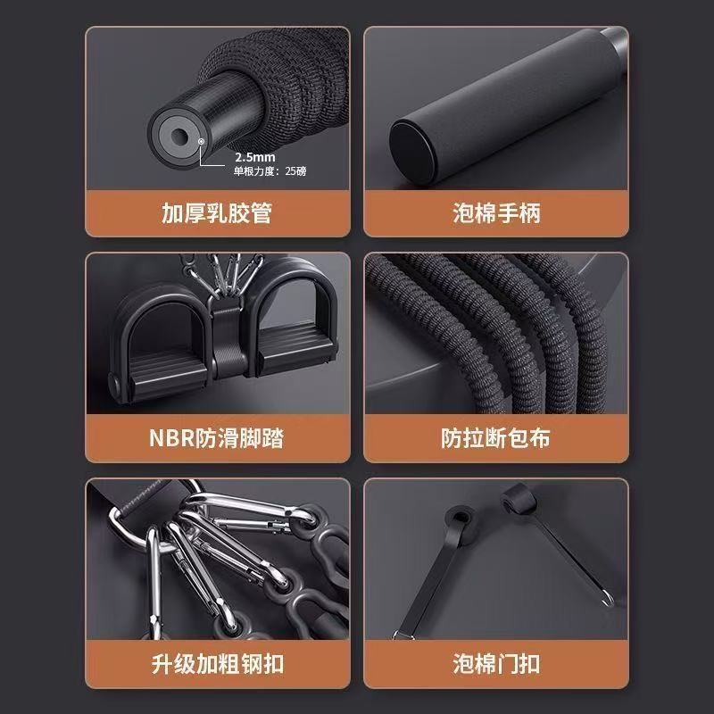 多功能脚蹬拉力器健身瘦