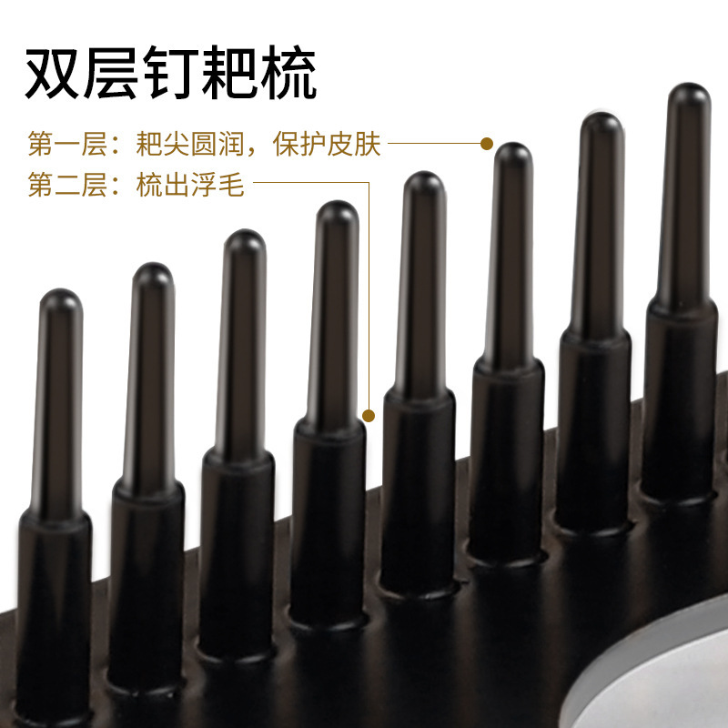 宠物梳子猫咪木柄开结梳 狗狗钉耙梳祛毛按摩美容脱毛梳 宠物用品