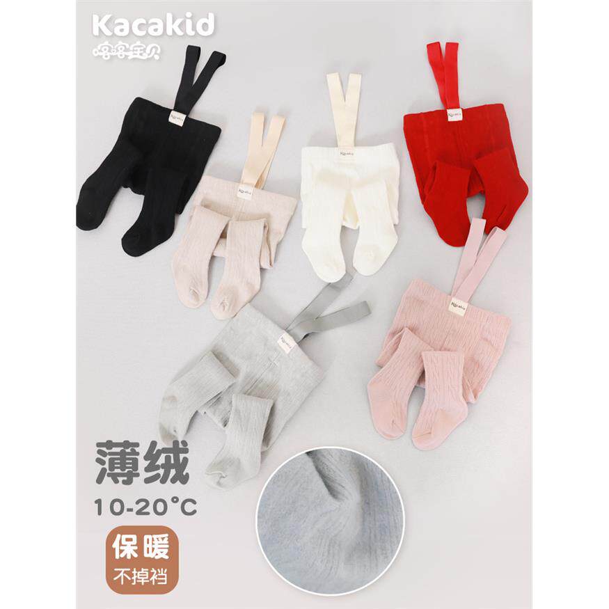 严选婴儿a类秋冬宝宝薄绒