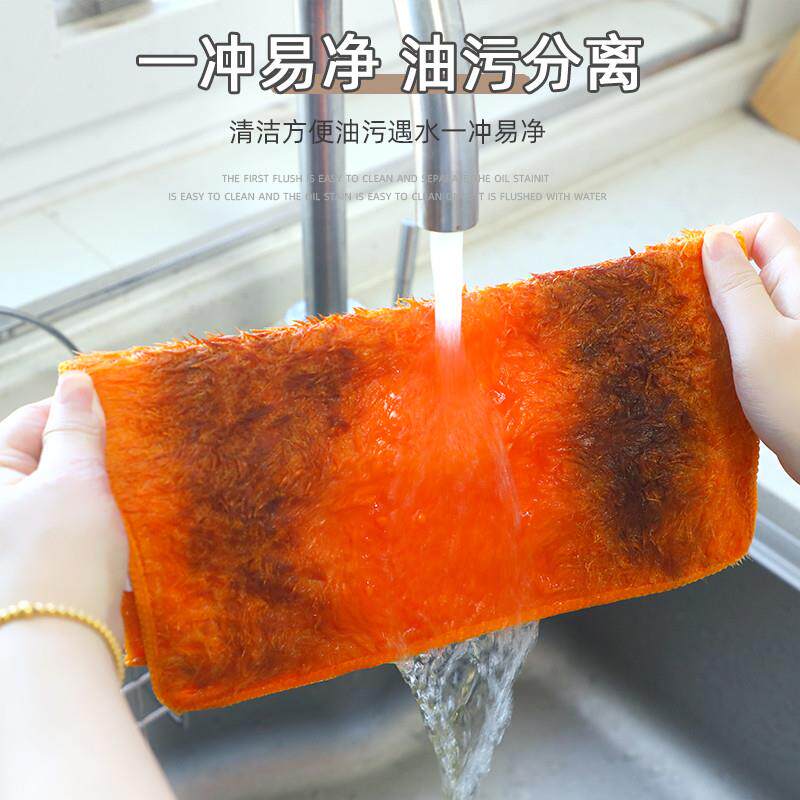 神奇抹布木纤维洗碗布刷碗布家用厨房专用洗碗巾加厚擦桌布