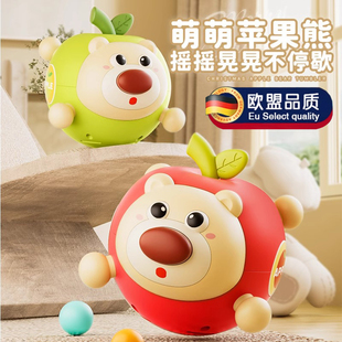 婴儿玩具0一1岁不倒翁儿童消耗宝宝体力3早教益智6摇铃新生小月龄