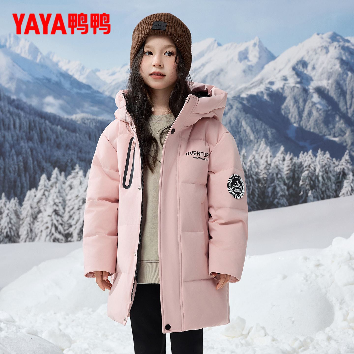 鸭鸭童装儿童羽绒服男童中长款