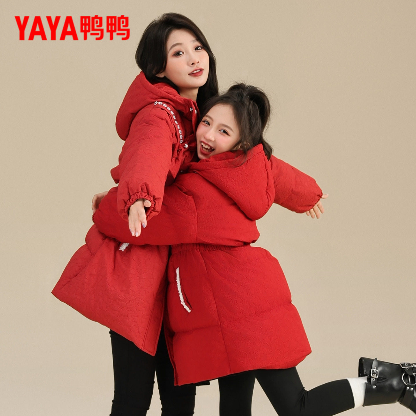 鸭鸭童装儿童羽绒服2025冬季新款女童女孩亲子装连帽蝴蝶结外套潮,童装/婴儿装/亲子装,羽绒服,淘宝优惠券,粉丝福利购,淘宝优惠卷