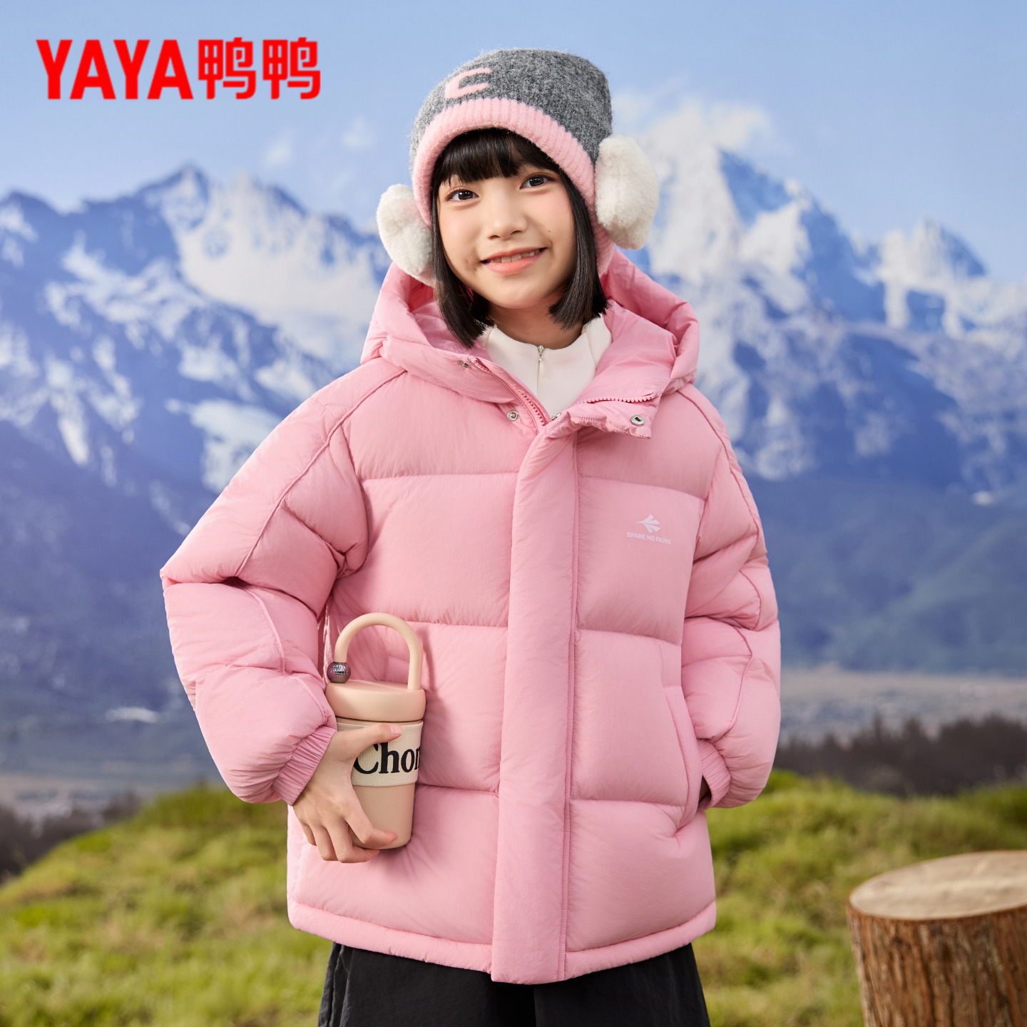 鸭鸭童装儿童羽绒服男女童2025冬季新款中大童保暖百搭外套面包服