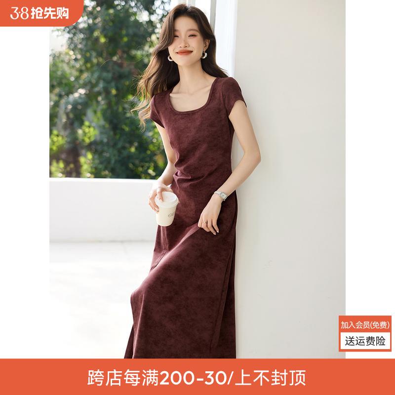 沫晗依美休闲U领褶皱侧开叉显白T恤裙2025春季新款设计感连衣裙女