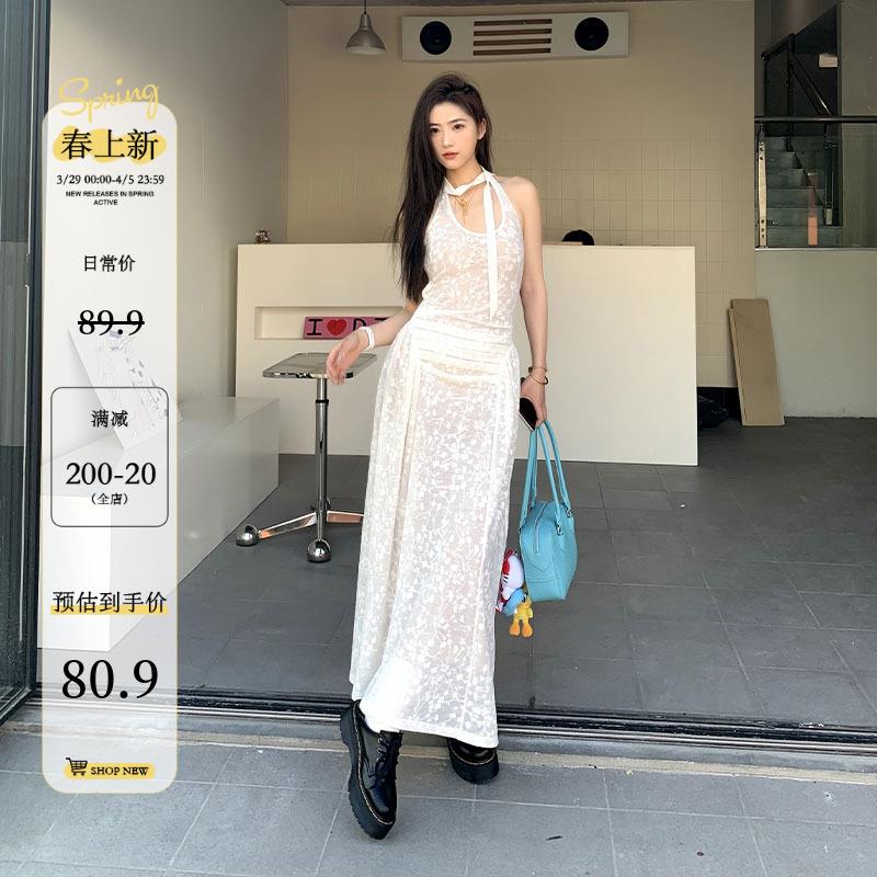 橘子树在哪儿纯欲风蕾丝提花挂脖连衣裙女春夏度假风显瘦气质裙子