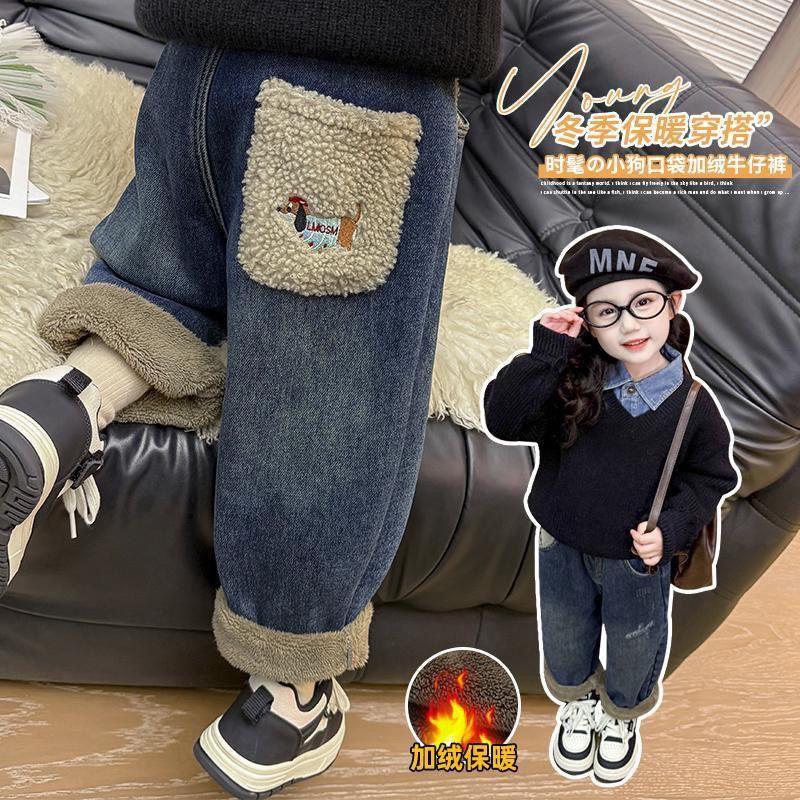 女童加绒加厚牛仔裤冬季
