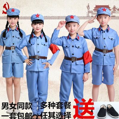 军装儿童成人八路军演出