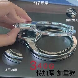 剧本杀手扣手考锁正品锌合金囚犯加厚手考密室逃脱脚镣铐道具表演