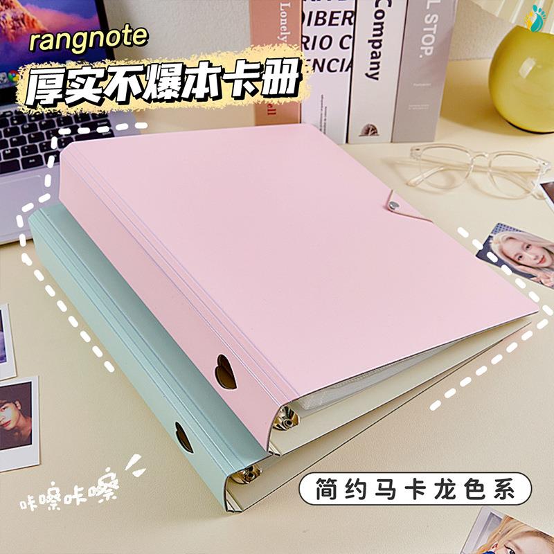 大容量A4追星收纳册活页卡册diy9宫格外壳挡板小卡4格拍立得相册