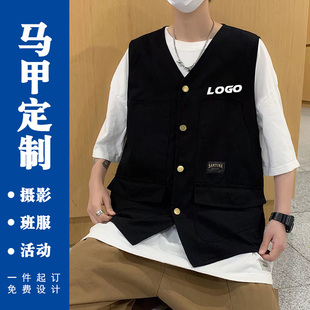 摄影婚纱广告文化衫 复古马甲定制印字工作服装 机能风ins背心logo