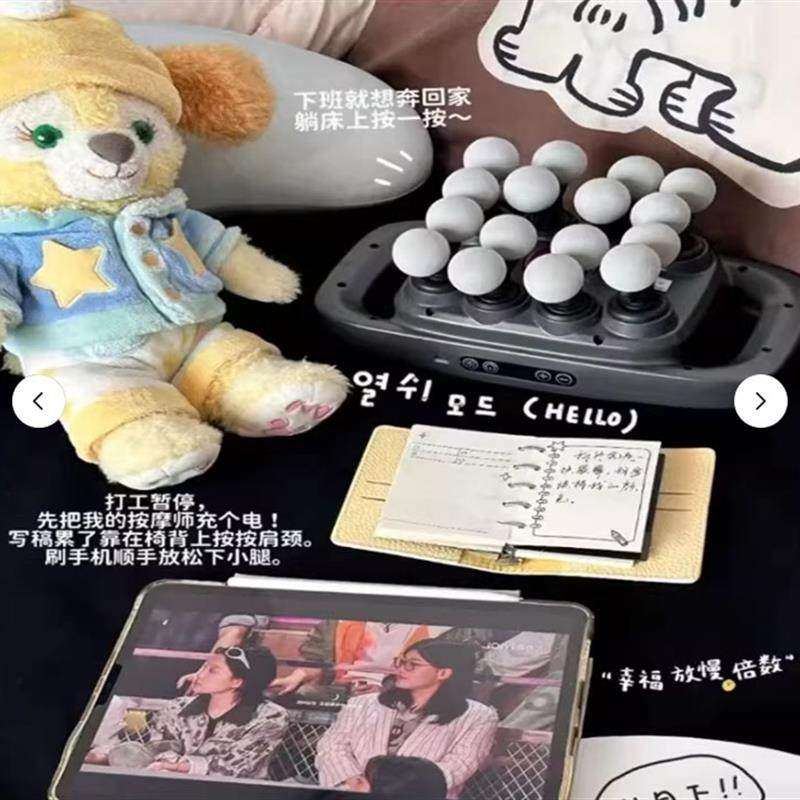 星怡商行德国进口筋膜枪肌肉按摩器放松腿部腰部背部电动颈膜a80,个人护理/保健/按摩器材,按摩枪,淘宝优惠券,粉丝福利购,淘宝优惠卷