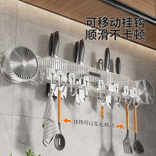 嘉爱婷多功能吸盘联排挂钩刀架瓦斯炉厨具置物架铲子勺收纳挂架