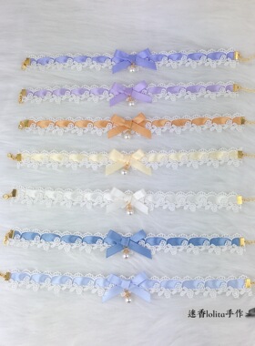 洛丽塔日常百搭风蕾丝锁骨链