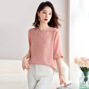 12599910 邢康莉甄选 桑蚕丝真丝气质轻奢女士小衫