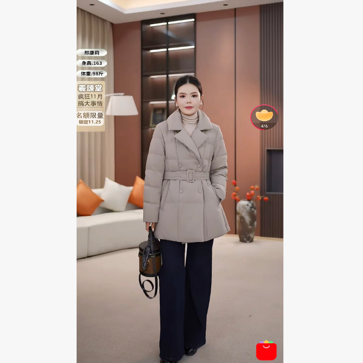 【邢康莉甄选】极简通勤90白鹅绒中长款上衣52500018