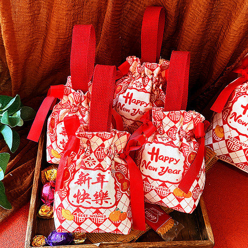 2026新年手提帆布袋大号喜糖袋子