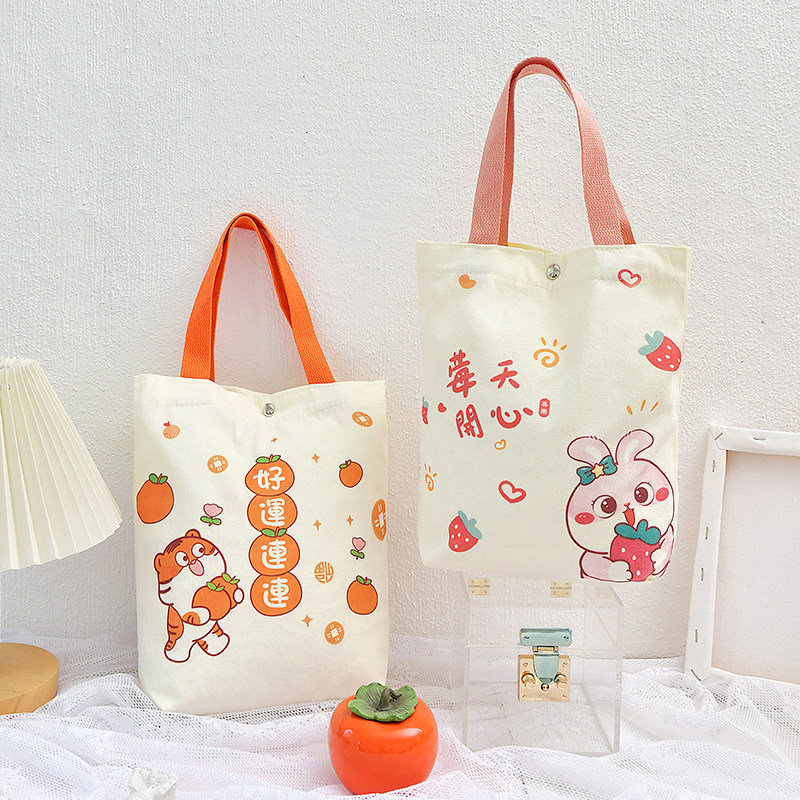 周岁礼品袋小学生儿童生日结婚礼品袋幼儿园礼物回礼大号帆布包