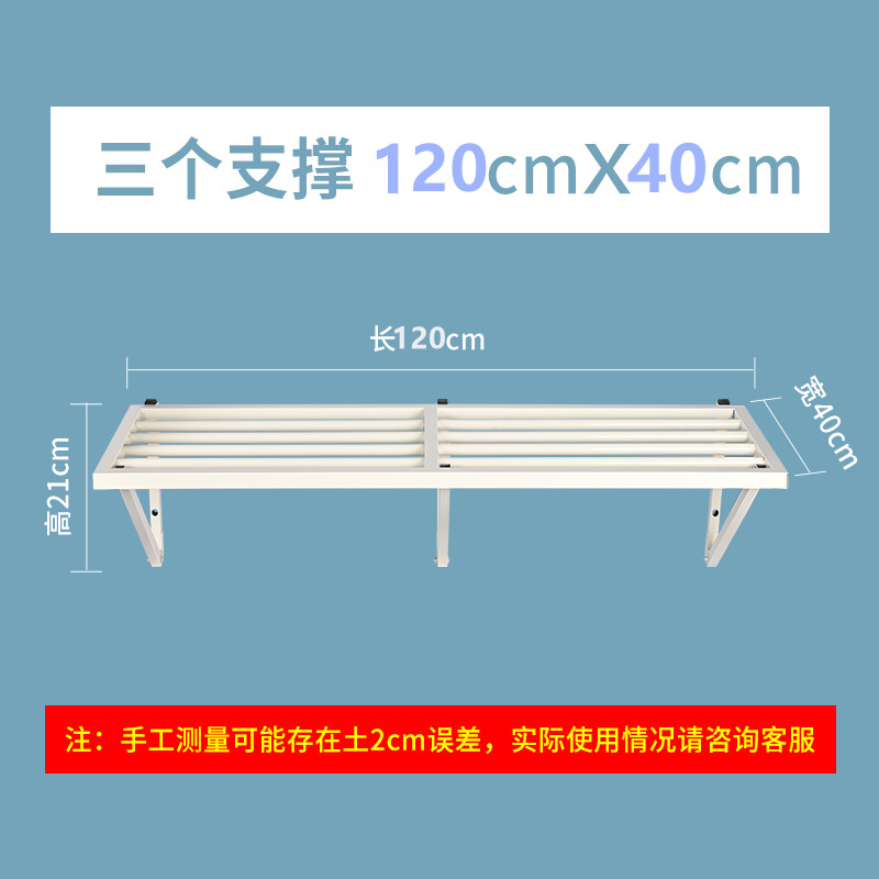 加厚一体式车库储藏室挂墙上货架超市地下室防潮壁挂式仓储置物i.
