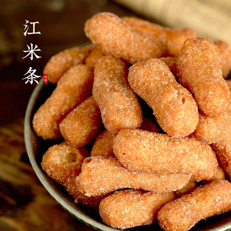 百年白记河南开封江米条传统糕点
