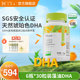 s帝斯曼T油宝宝婴童儿幼儿儿童藻油DHA 合普诺Life 囤货6瓶装